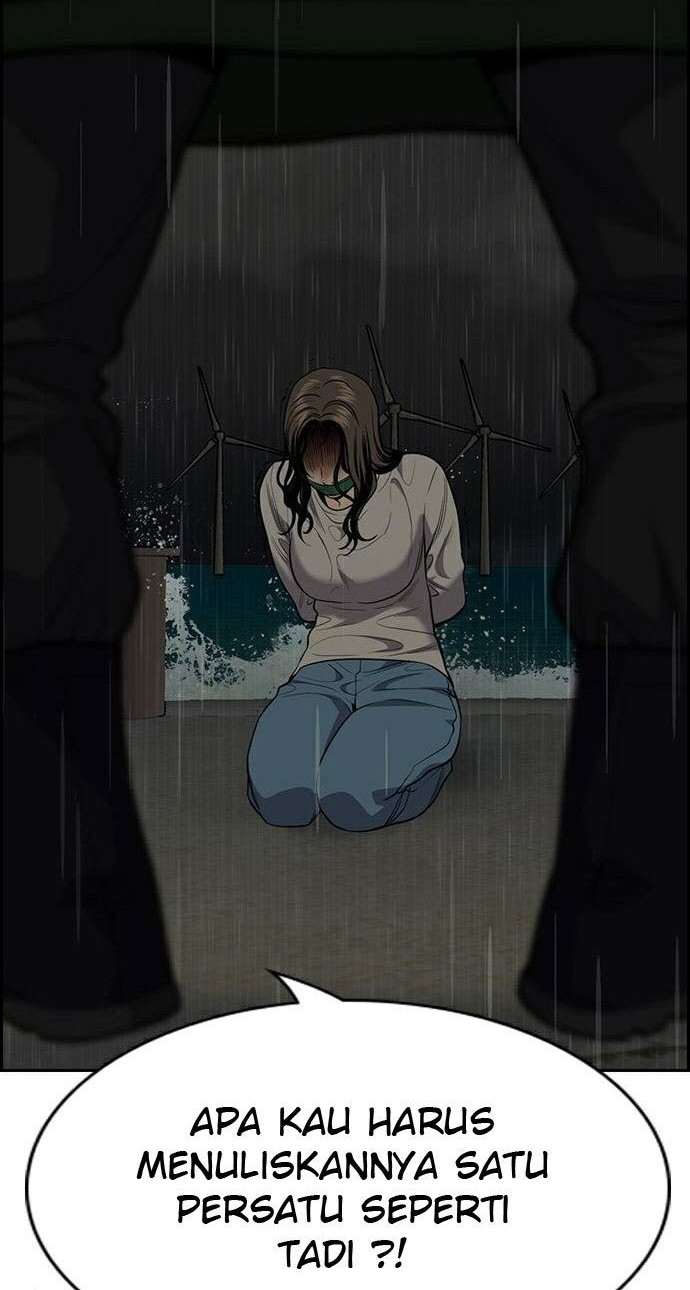 Lucky Bad Man Chapter 14 - halaman 14