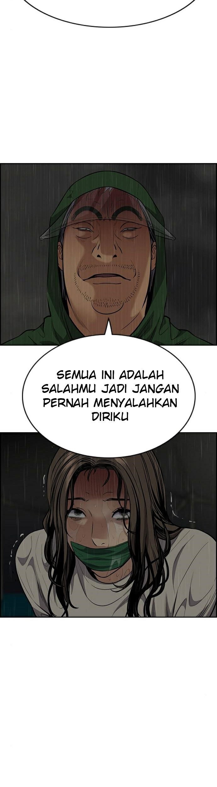 Lucky Bad Man Chapter 14 - halaman 15