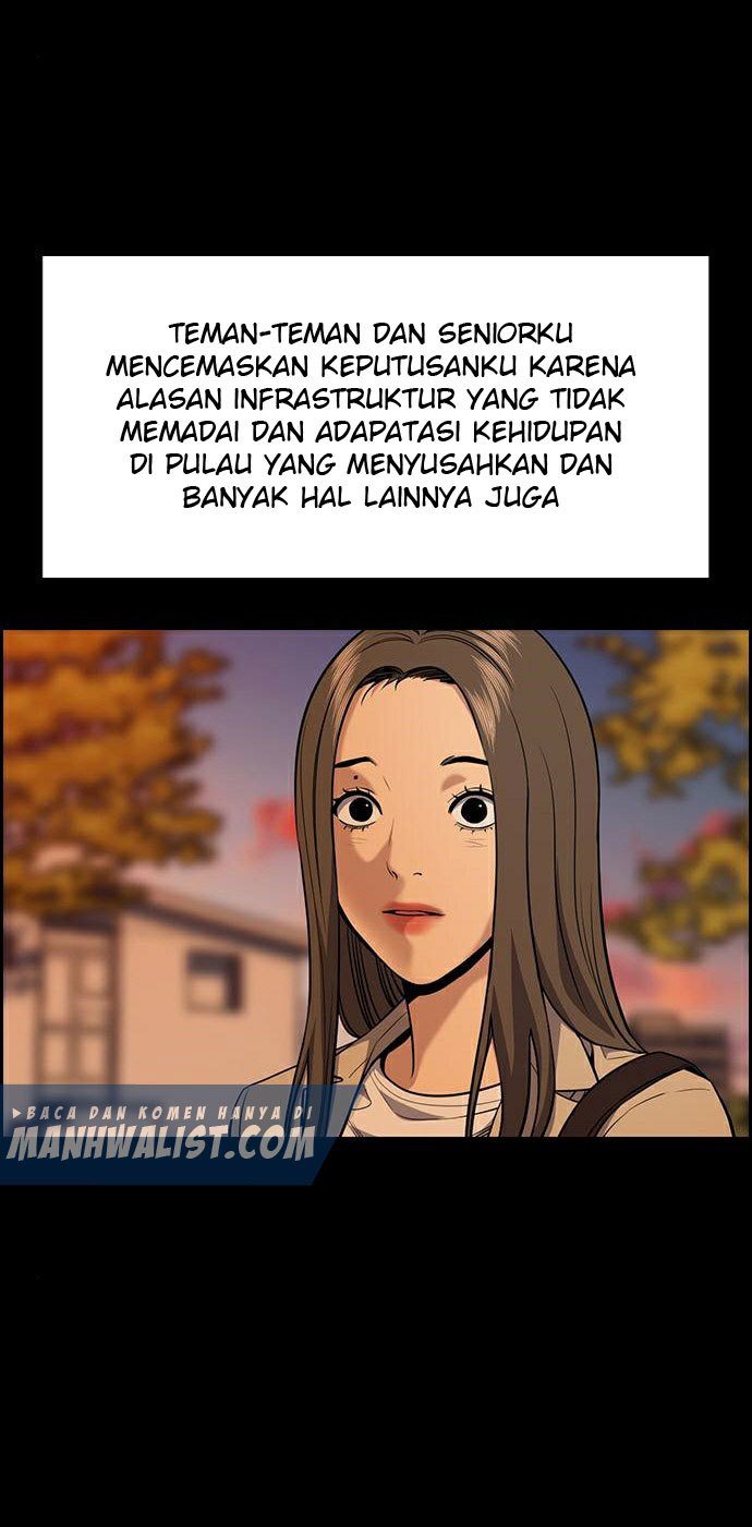 Lucky Bad Man Chapter 14 - halaman 21