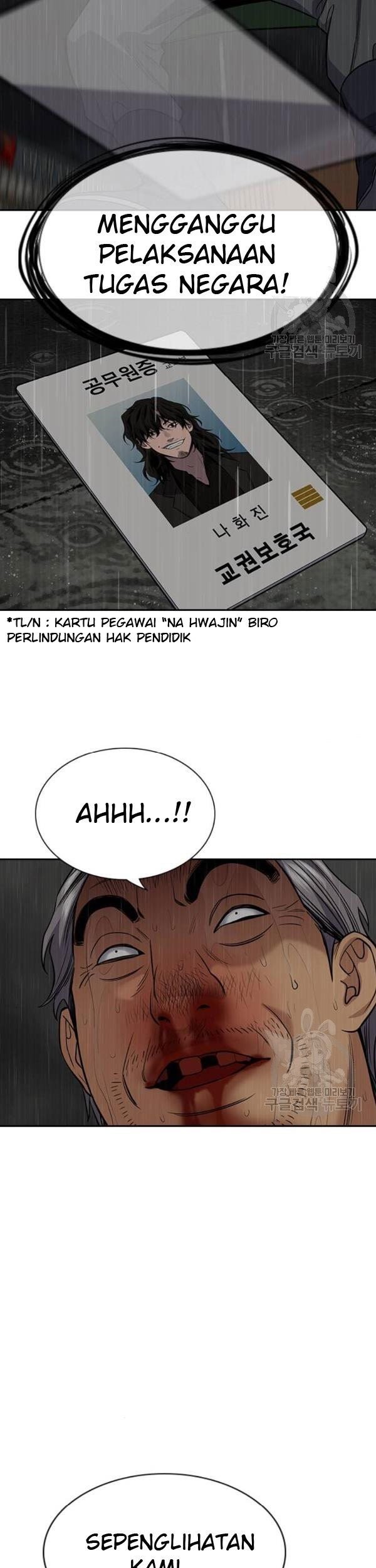 Lucky Bad Man Chapter 15 - halaman 15