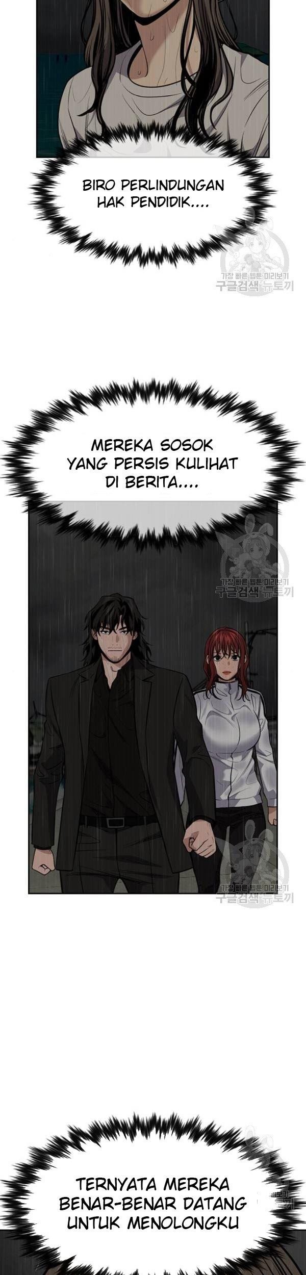 Lucky Bad Man Chapter 15 - halaman 21