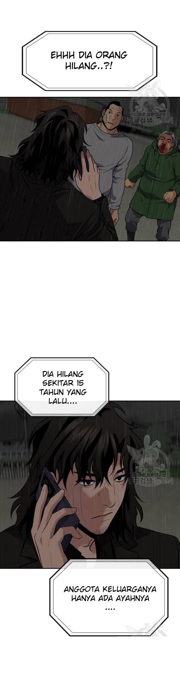 Lucky Bad Man Chapter 15 - halaman 44