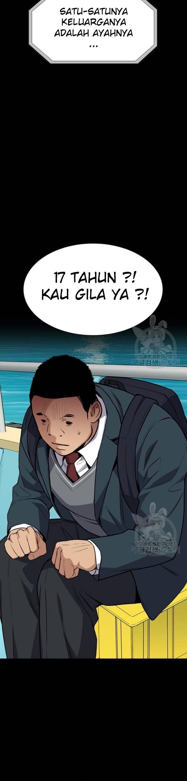 Lucky Bad Man Chapter 15 - halaman 48