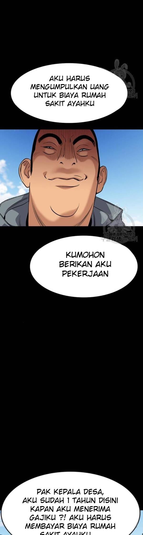 Lucky Bad Man Chapter 15 - halaman 53