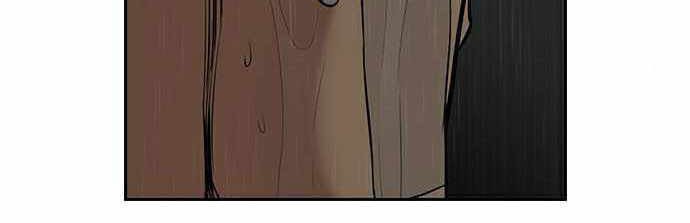 Lucky Bad Man Chapter 16 - halaman 11