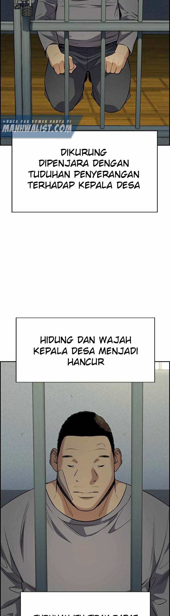 Lucky Bad Man Chapter 16 - halaman 19