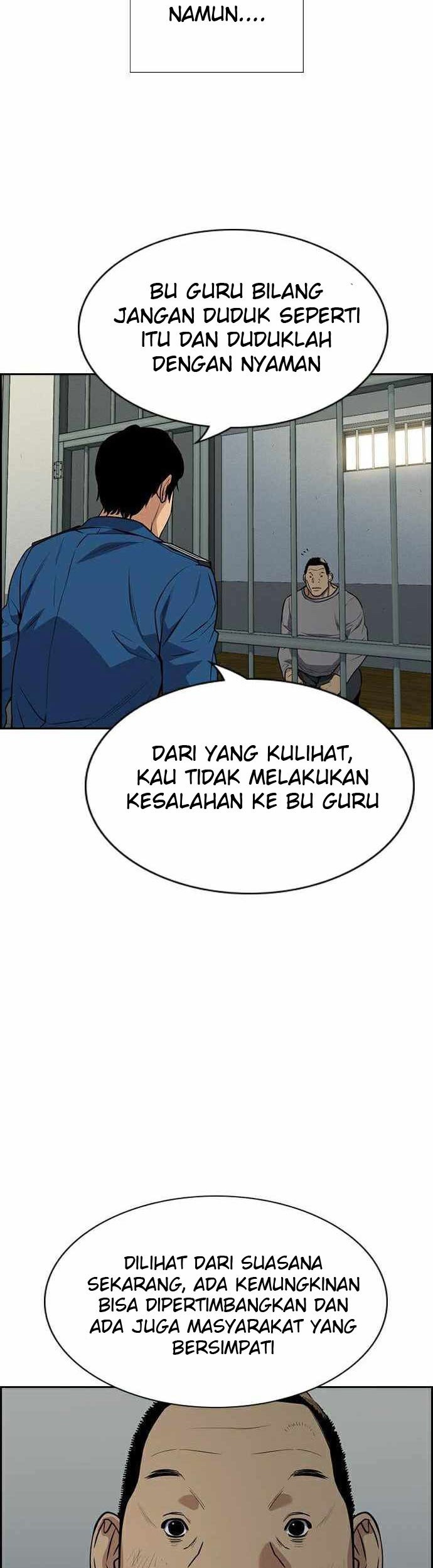 Lucky Bad Man Chapter 16 - halaman 21