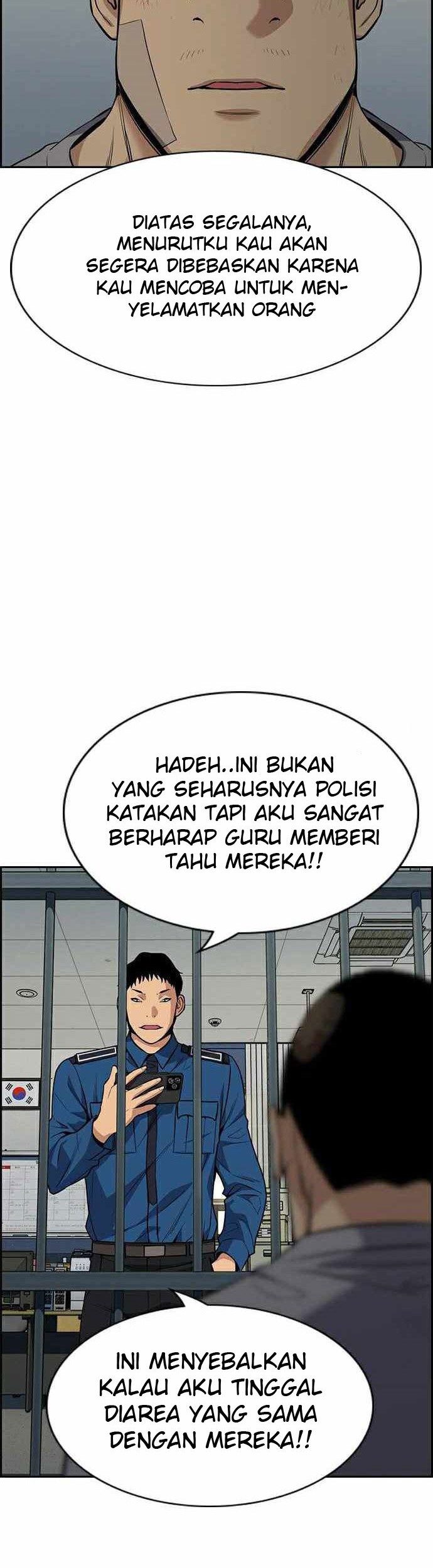 Lucky Bad Man Chapter 16 - halaman 22