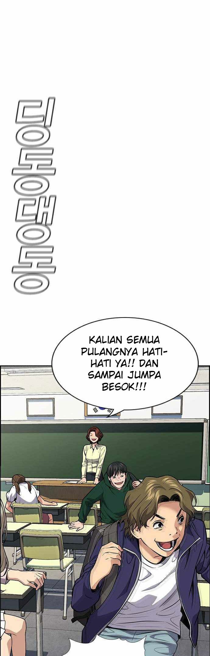 Lucky Bad Man Chapter 16 - halaman 66