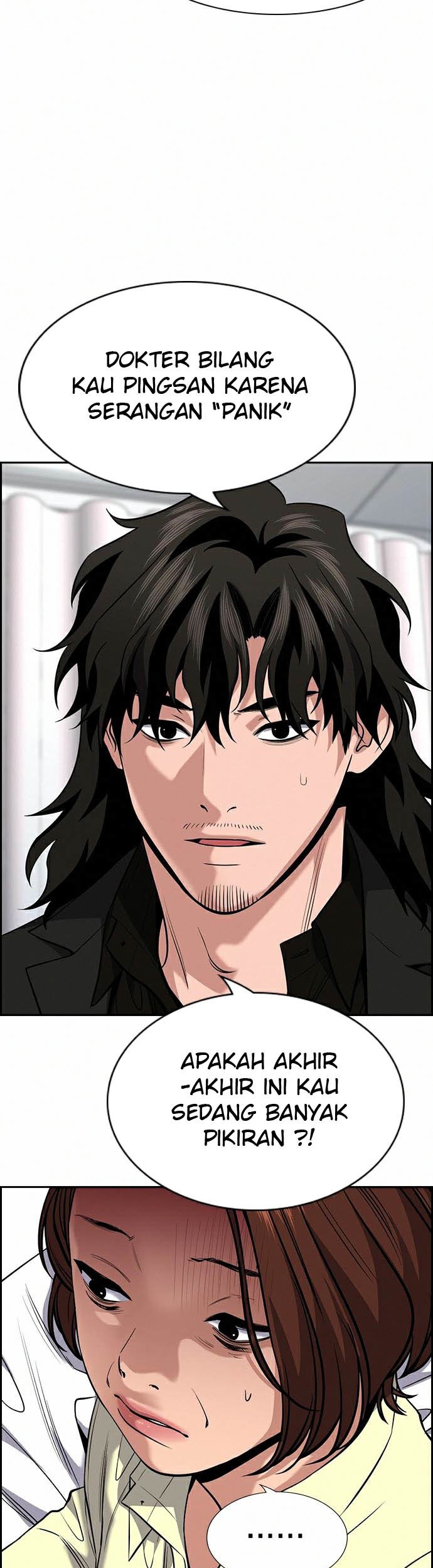 Lucky Bad Man Chapter 17 - halaman 10