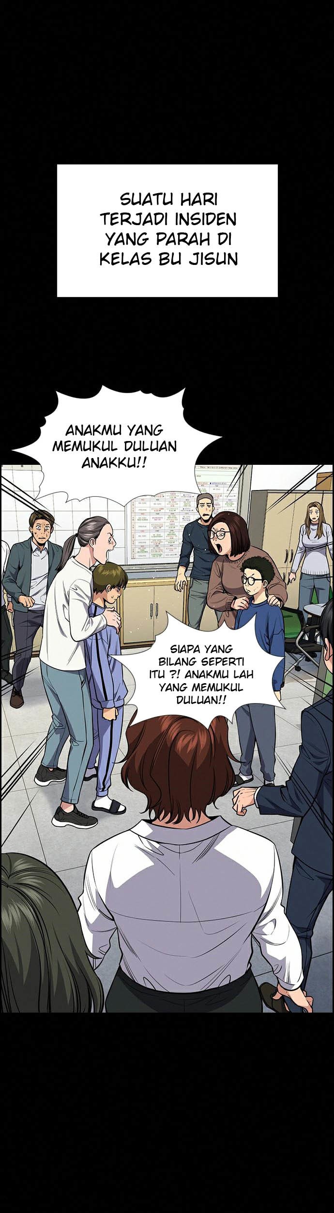 Lucky Bad Man Chapter 17 - halaman 32