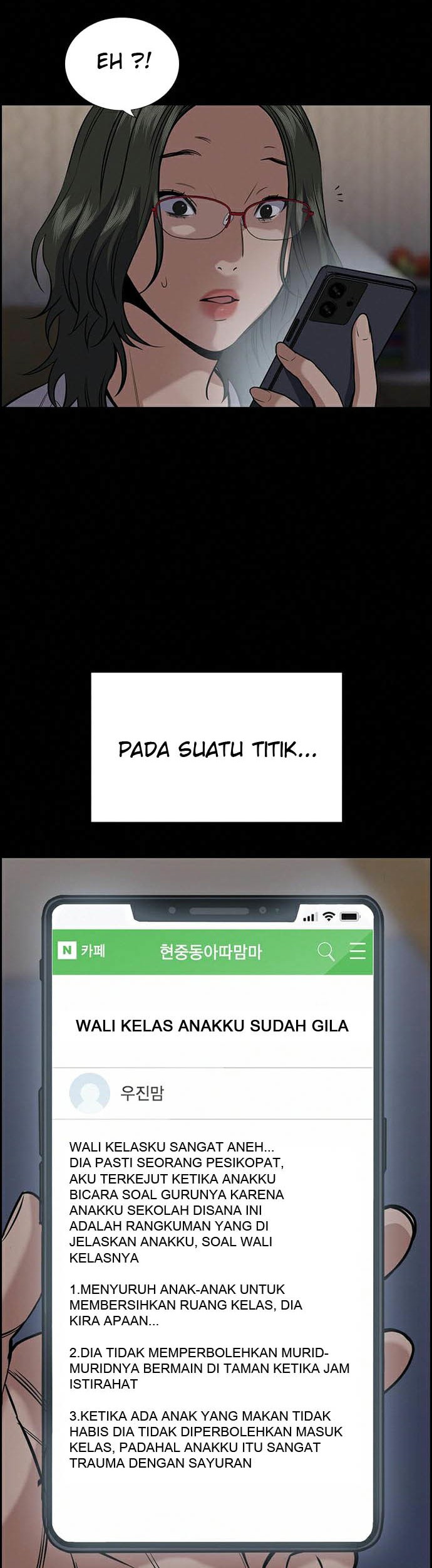Lucky Bad Man Chapter 17 - halaman 45