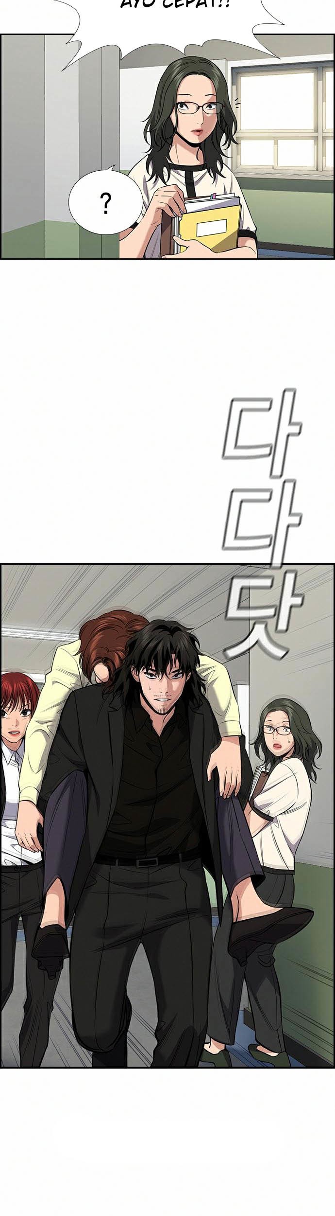 Lucky Bad Man Chapter 17 - halaman 5