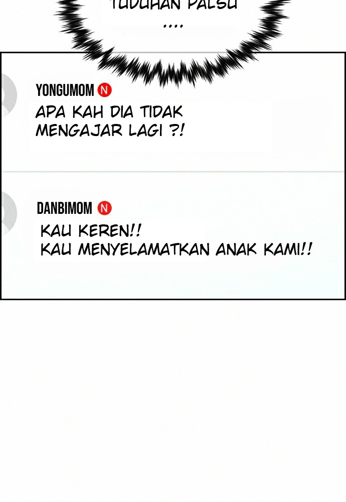Lucky Bad Man Chapter 17 - halaman 56