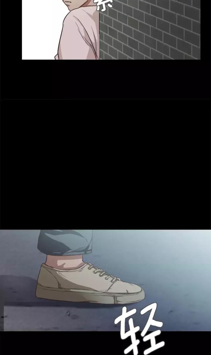 Lucky Bad Man Chapter 17 - halaman 70