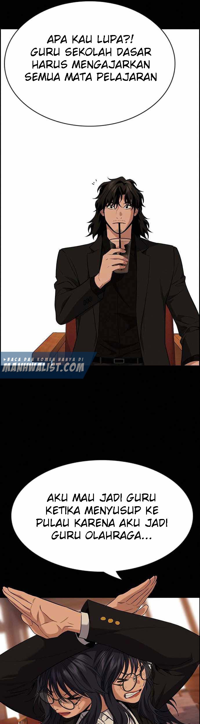 Lucky Bad Man Chapter 18 - halaman 13