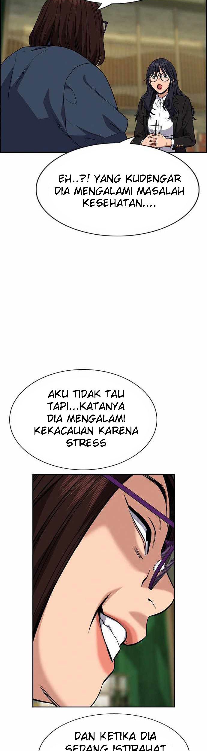 Lucky Bad Man Chapter 18 - halaman 35