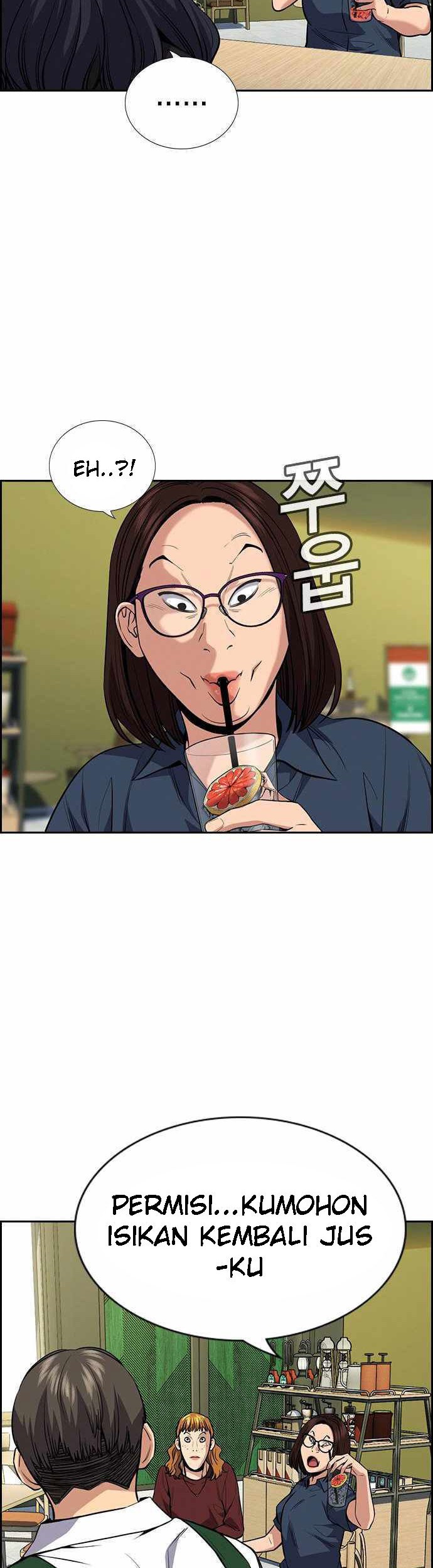 Lucky Bad Man Chapter 18 - halaman 50