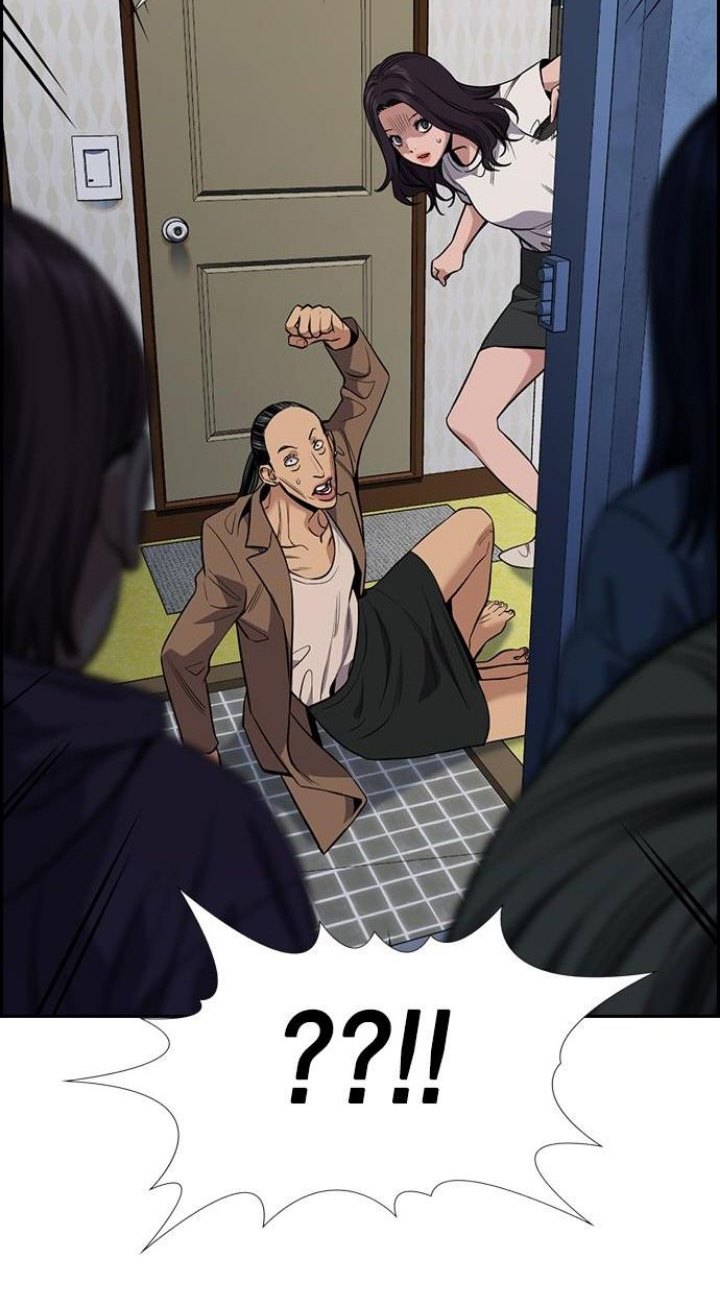 Lucky Bad Man Chapter 2 - halaman 10
