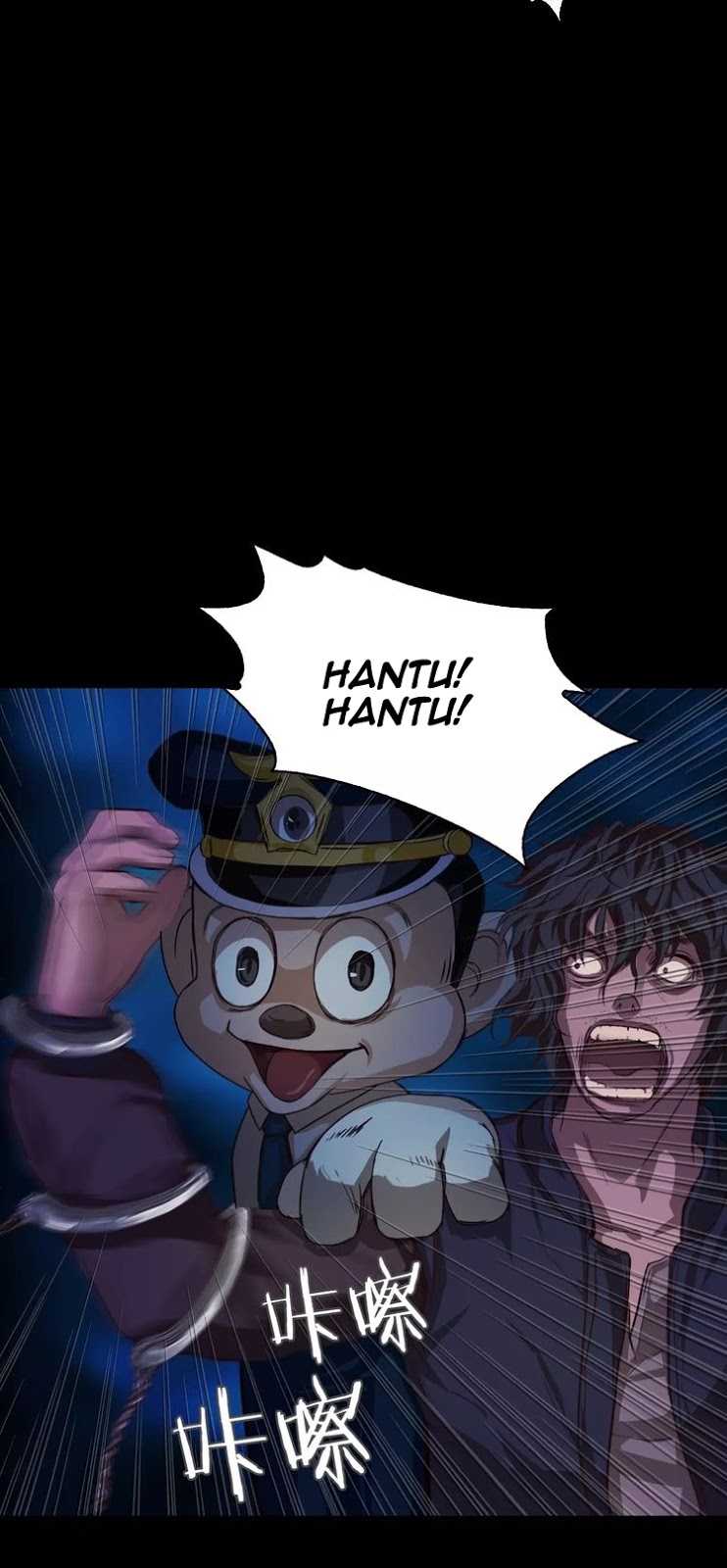 Lucky Bad Man Chapter 2 - halaman 26