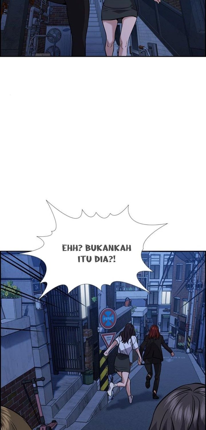 Lucky Bad Man Chapter 2 - halaman 32