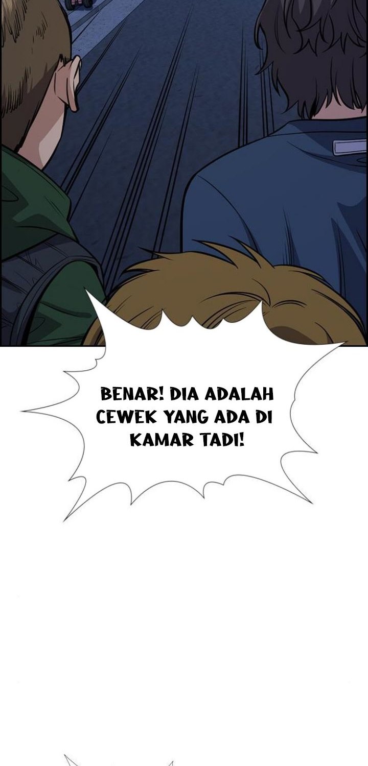 Lucky Bad Man Chapter 2 - halaman 33