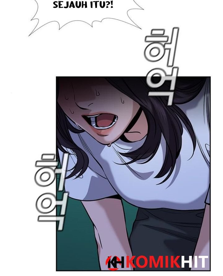 Lucky Bad Man Chapter 2 - halaman 38