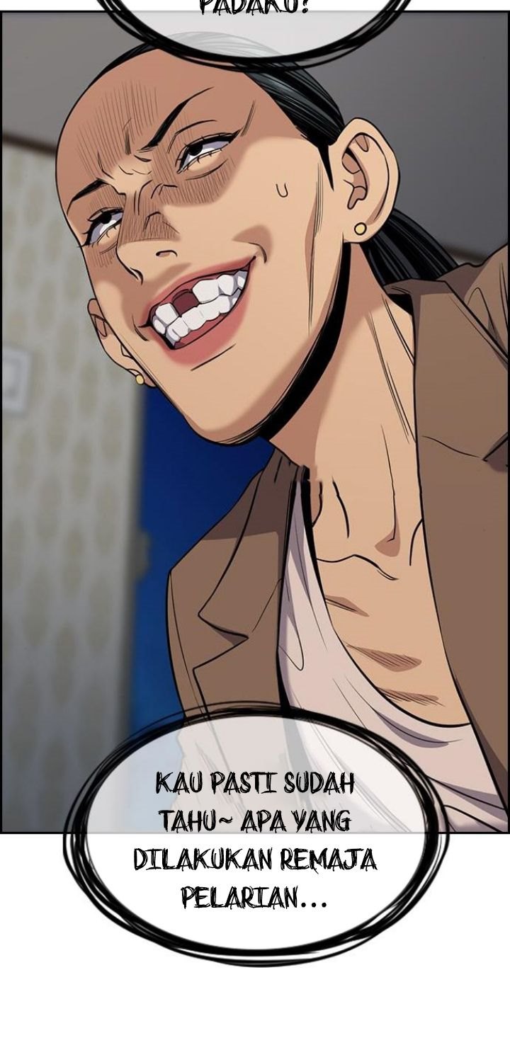 Lucky Bad Man Chapter 2 - halaman 5