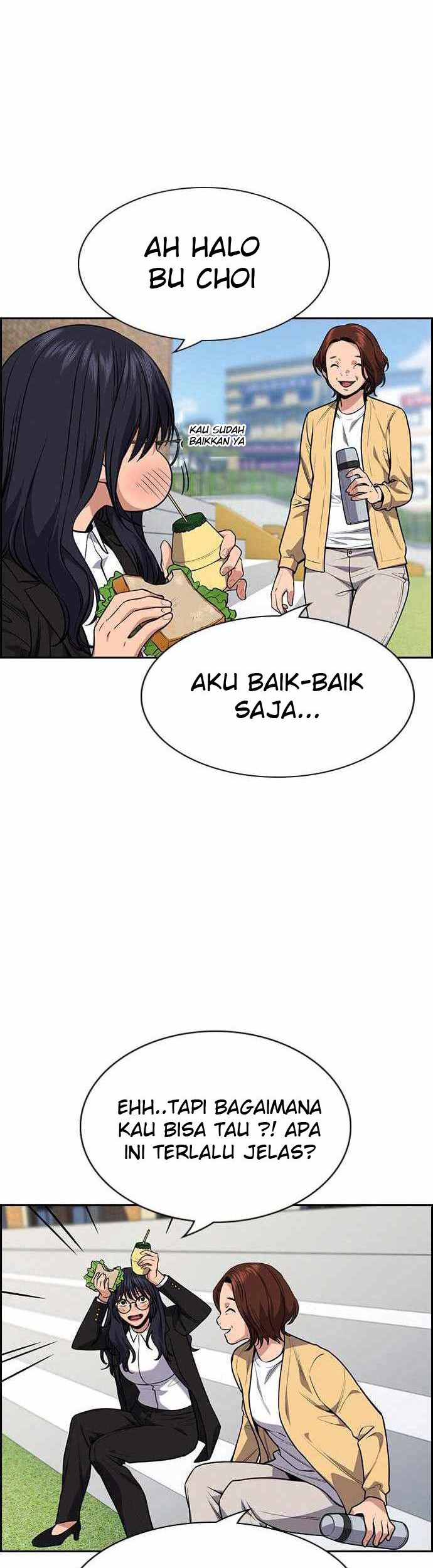 Lucky Bad Man Chapter 20 - halaman 11