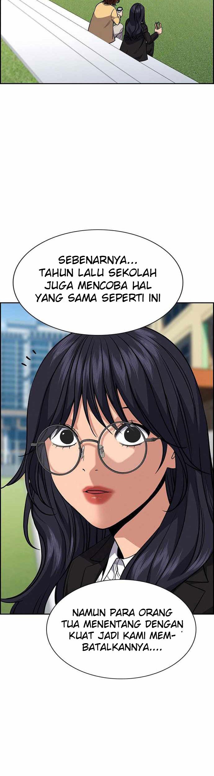 Lucky Bad Man Chapter 20 - halaman 16