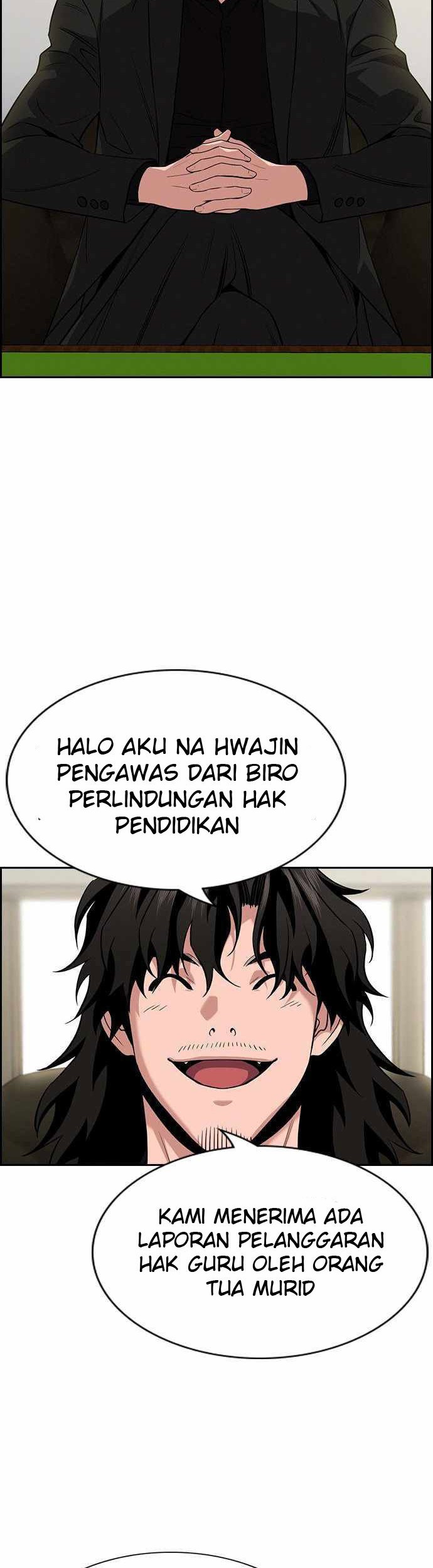 Lucky Bad Man Chapter 20 - halaman 26