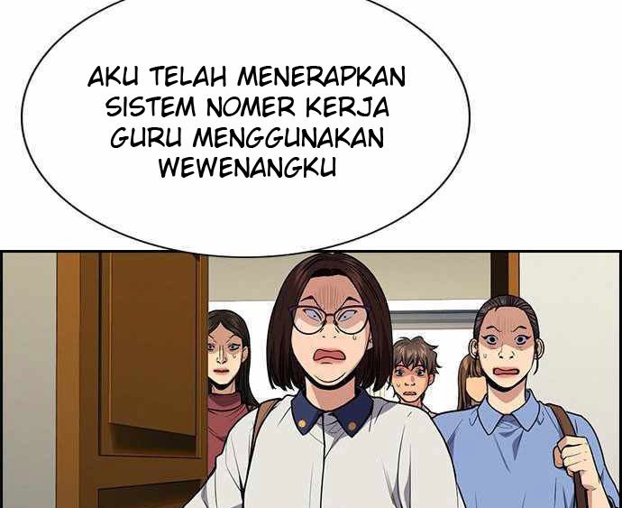 Lucky Bad Man Chapter 20 - halaman 27