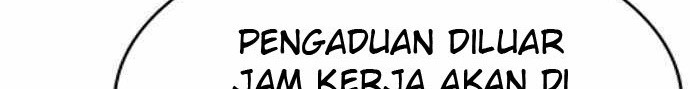 Lucky Bad Man Chapter 20 - halaman 3