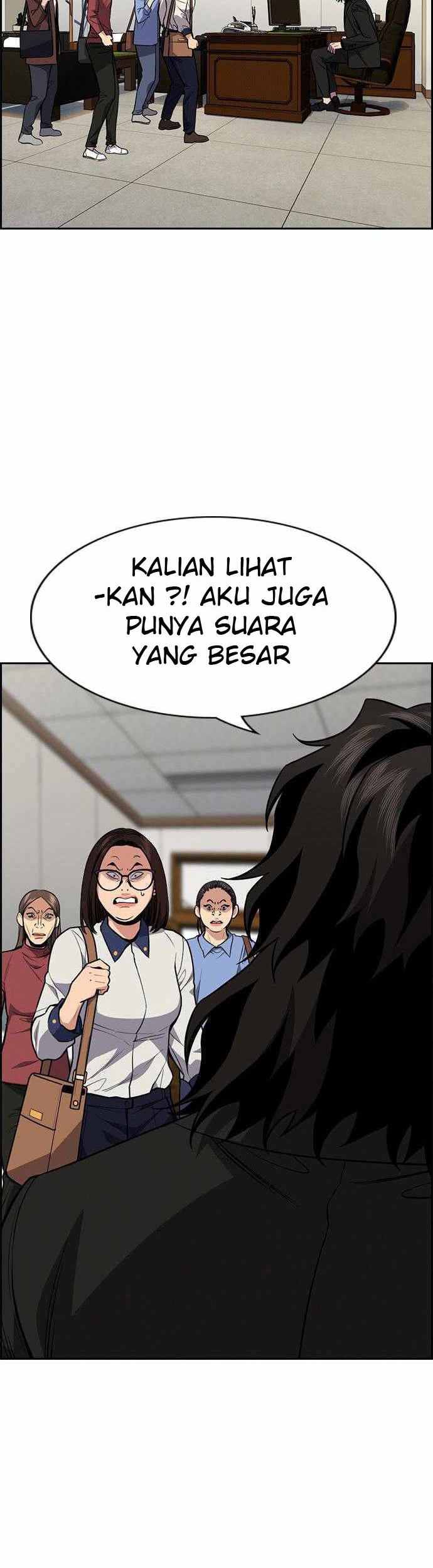 Lucky Bad Man Chapter 20 - halaman 32