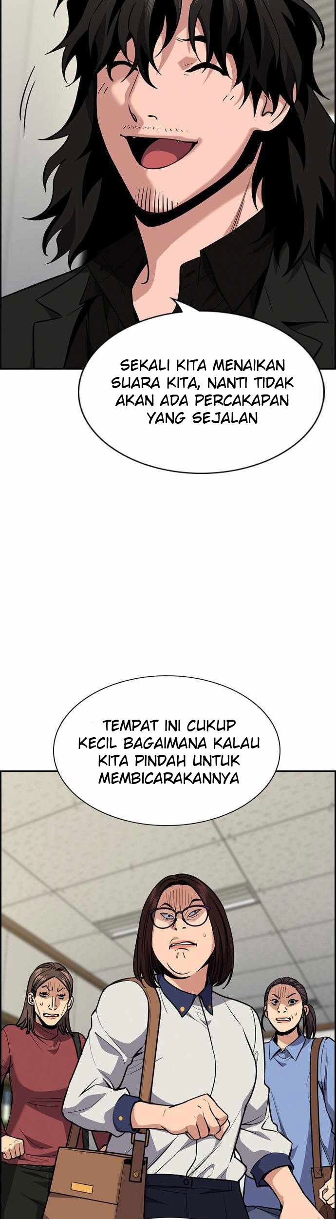 Lucky Bad Man Chapter 20 - halaman 34