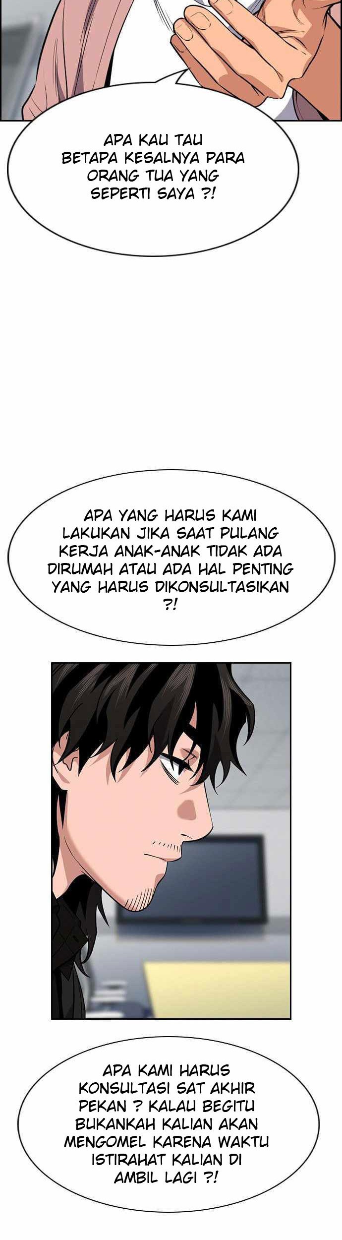 Lucky Bad Man Chapter 20 - halaman 38