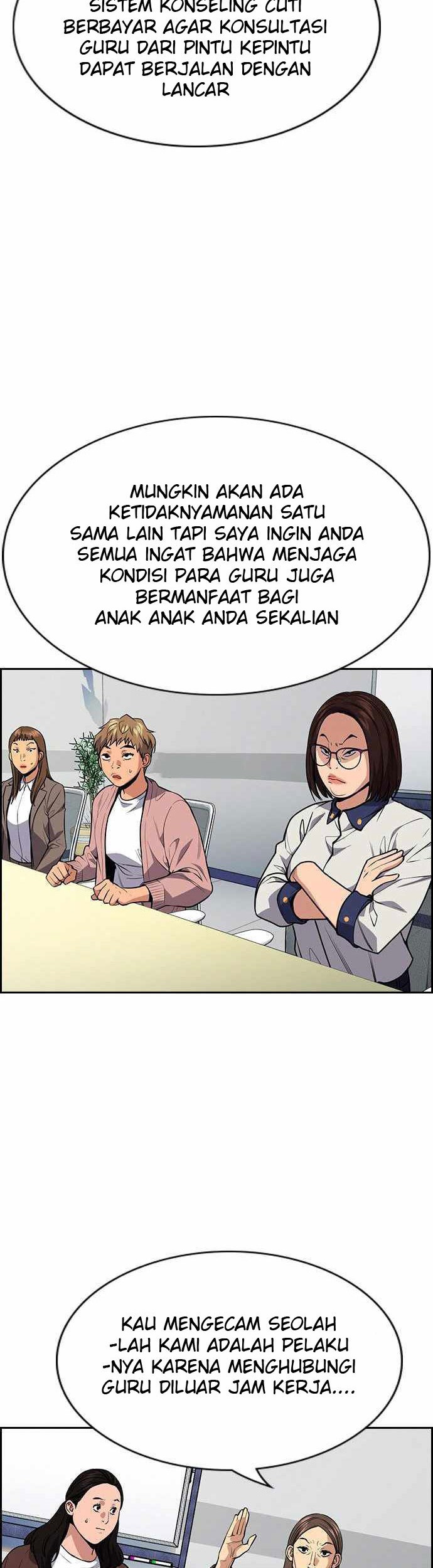 Lucky Bad Man Chapter 20 - halaman 41