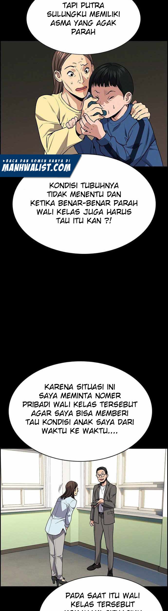 Lucky Bad Man Chapter 20 - halaman 44