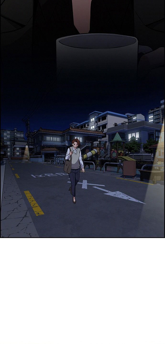 Lucky Bad Man Chapter 21 - halaman 30