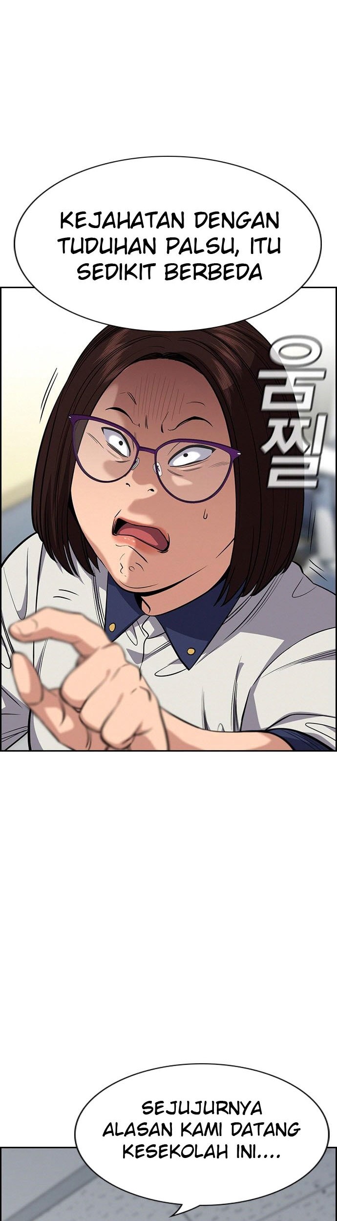 Lucky Bad Man Chapter 21 - halaman 4