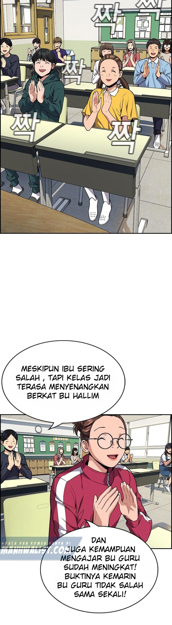 Lucky Bad Man Chapter 21 - halaman 48