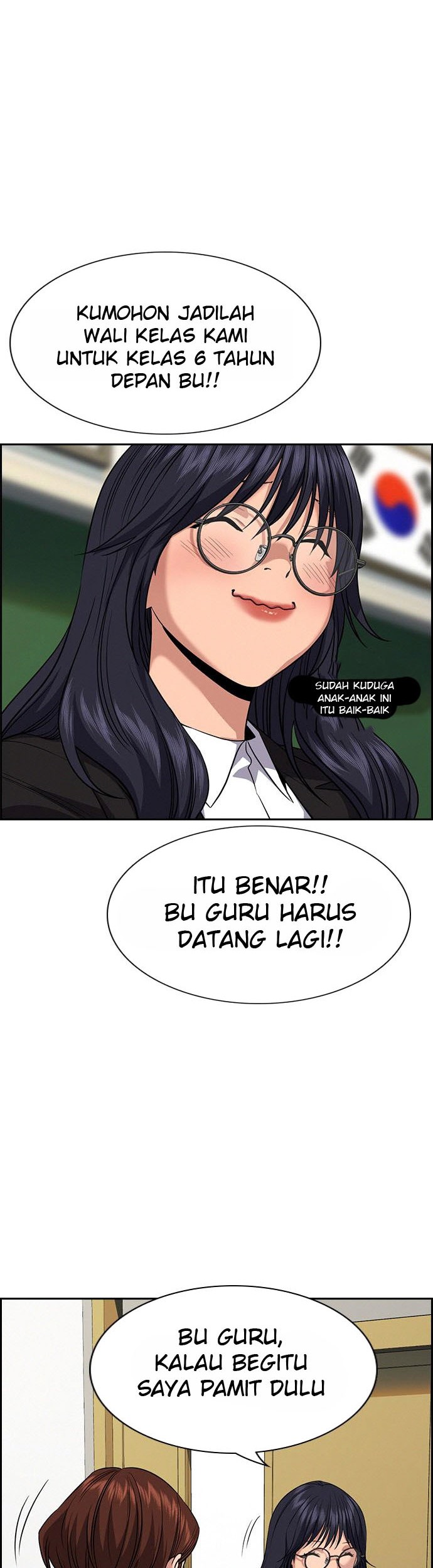 Lucky Bad Man Chapter 21 - halaman 49