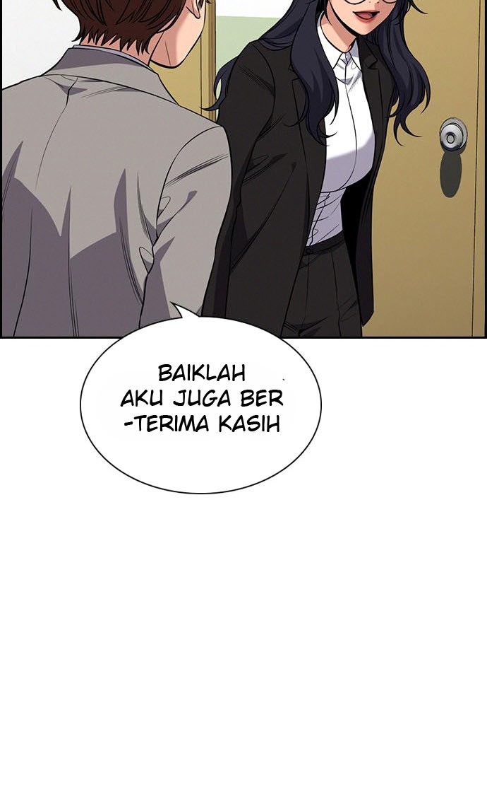 Lucky Bad Man Chapter 21 - halaman 50