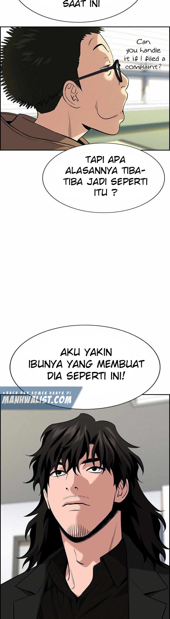 Lucky Bad Man Chapter 22 - halaman 14