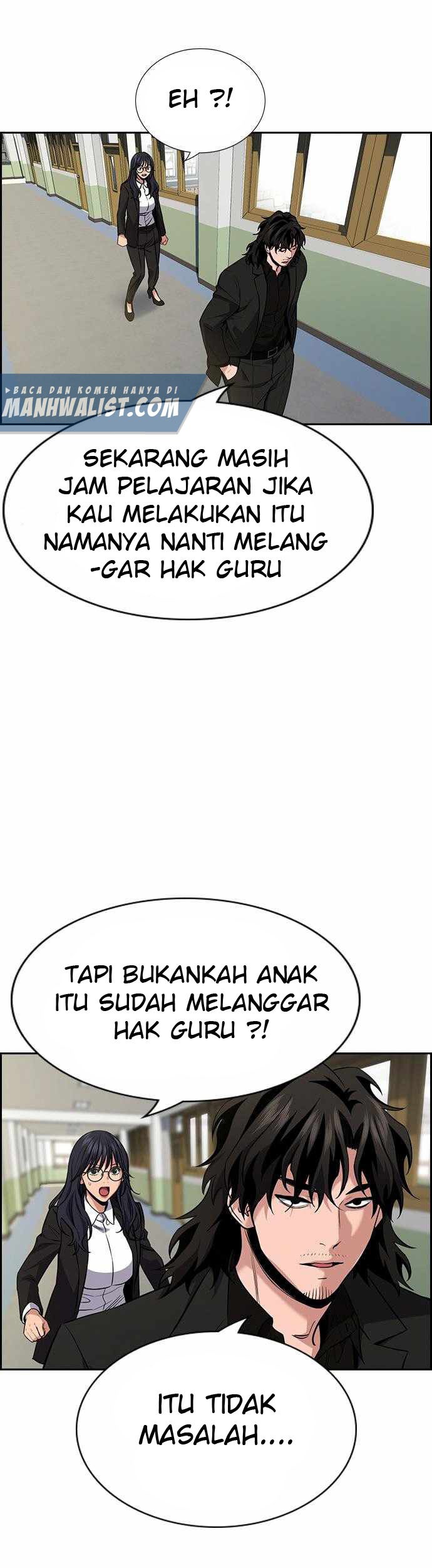 Lucky Bad Man Chapter 22 - halaman 16