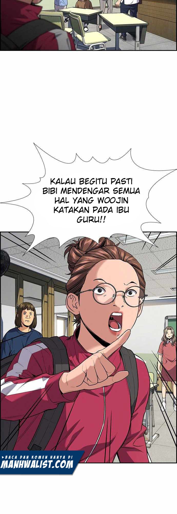 Lucky Bad Man Chapter 22 - halaman 45