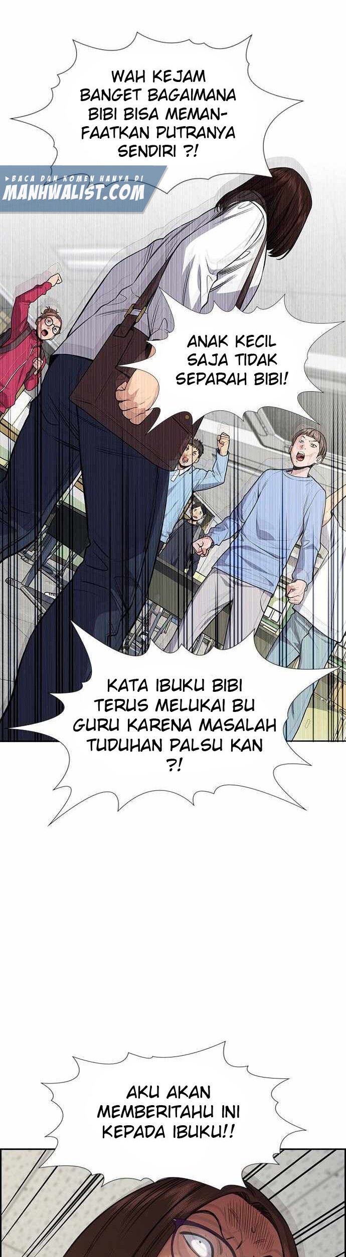 Lucky Bad Man Chapter 22 - halaman 47