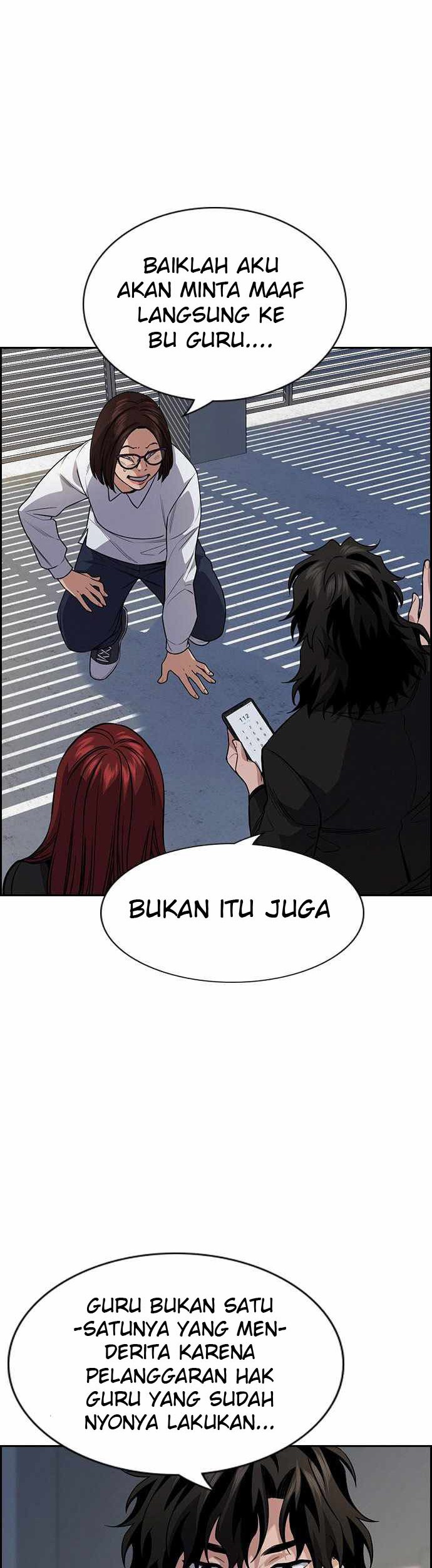 Lucky Bad Man Chapter 23 - halaman 14
