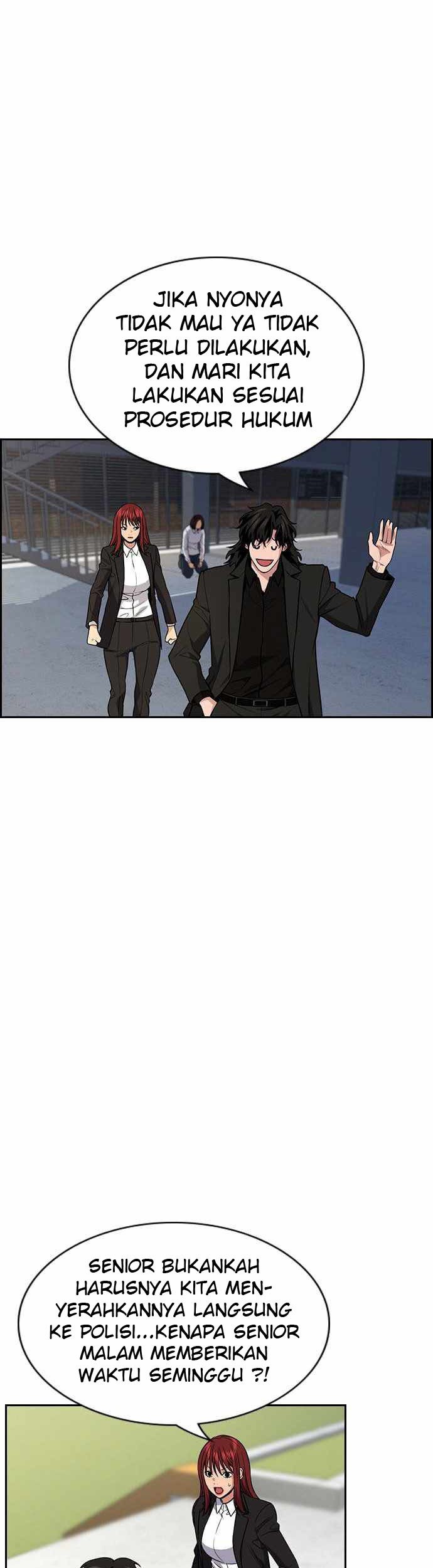 Lucky Bad Man Chapter 23 - halaman 18
