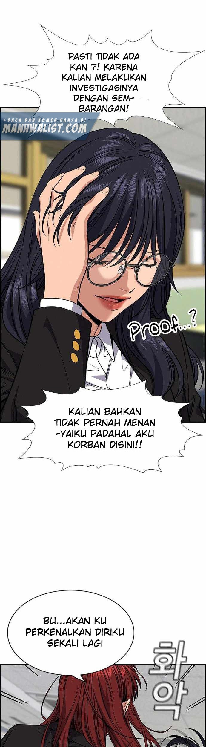 Lucky Bad Man Chapter 23 - halaman 3